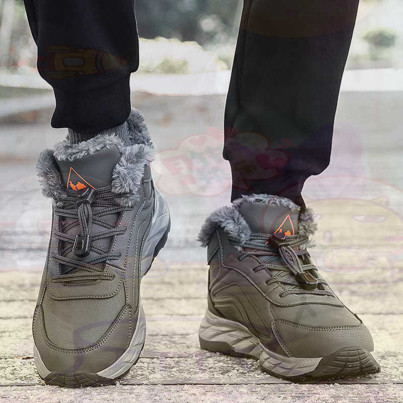 Streetwear Brand Canada - Legitimate Leather Fuchsia Basket Shoes Men