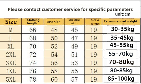 Summer New Brand Pure Cotton S - Streetwear Brand Jersey review and price
